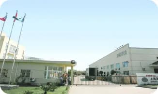 Shanghai Base - 2002