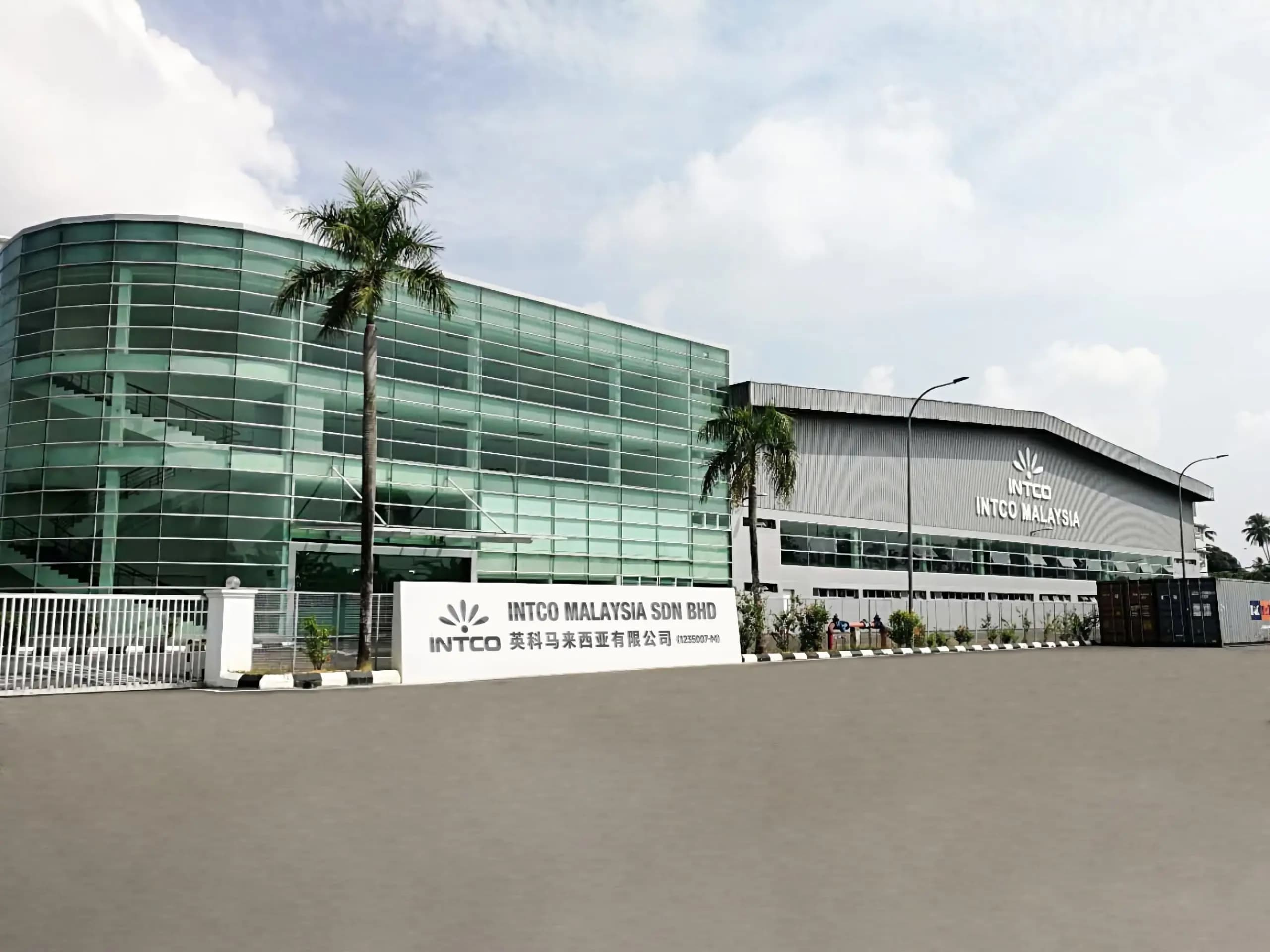 Malaysia Base Ⅱ - 2019